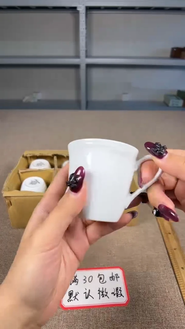 茶道陶瓷茶具套装