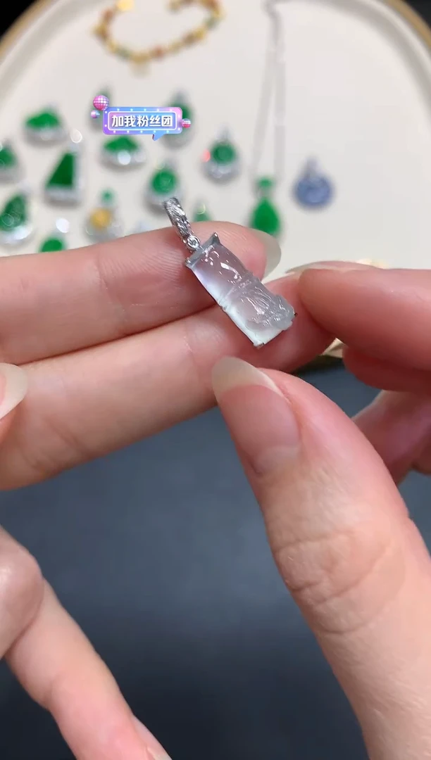 【闪购商品】翡翠吊坠(不含链)18K金镶嵌A841|2500