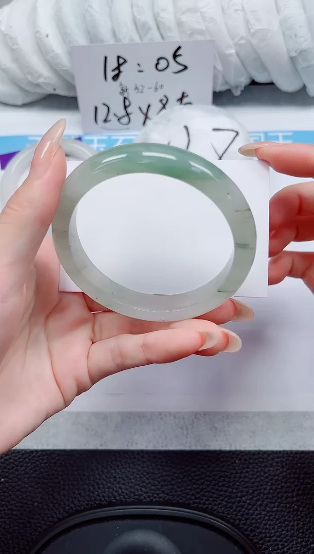 未镶嵌手镯石英质玉9-60/61