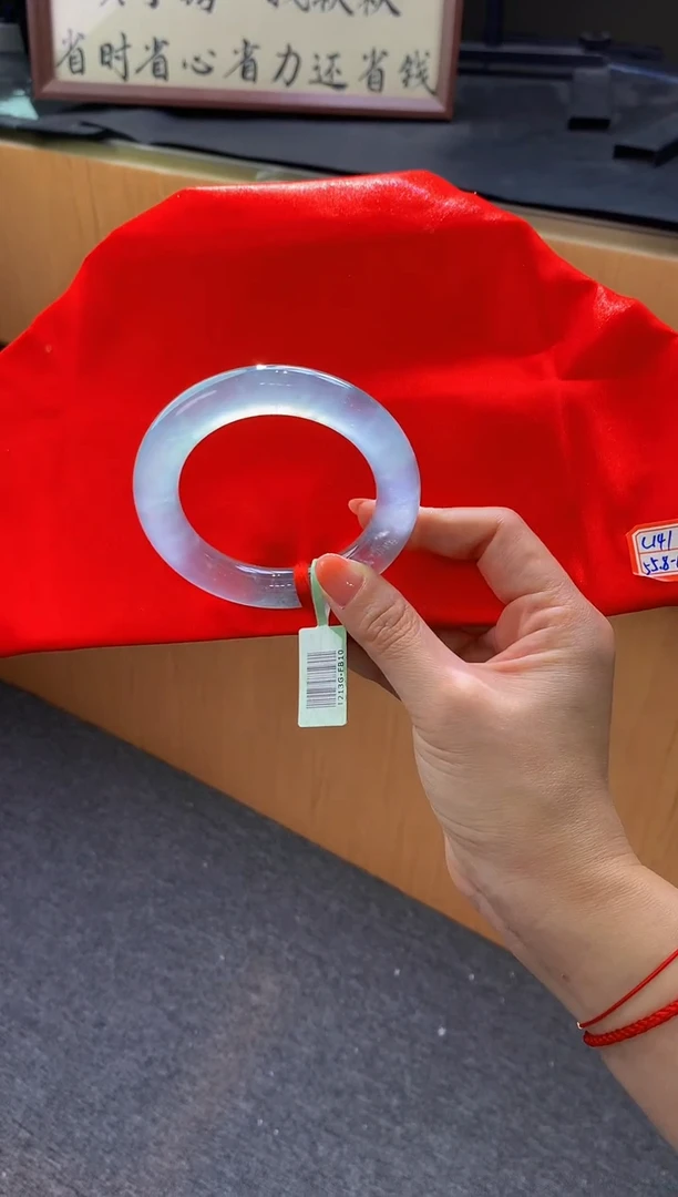 未镶嵌手镯翡翠-C141 圈口55.8 全款168万 定金2万