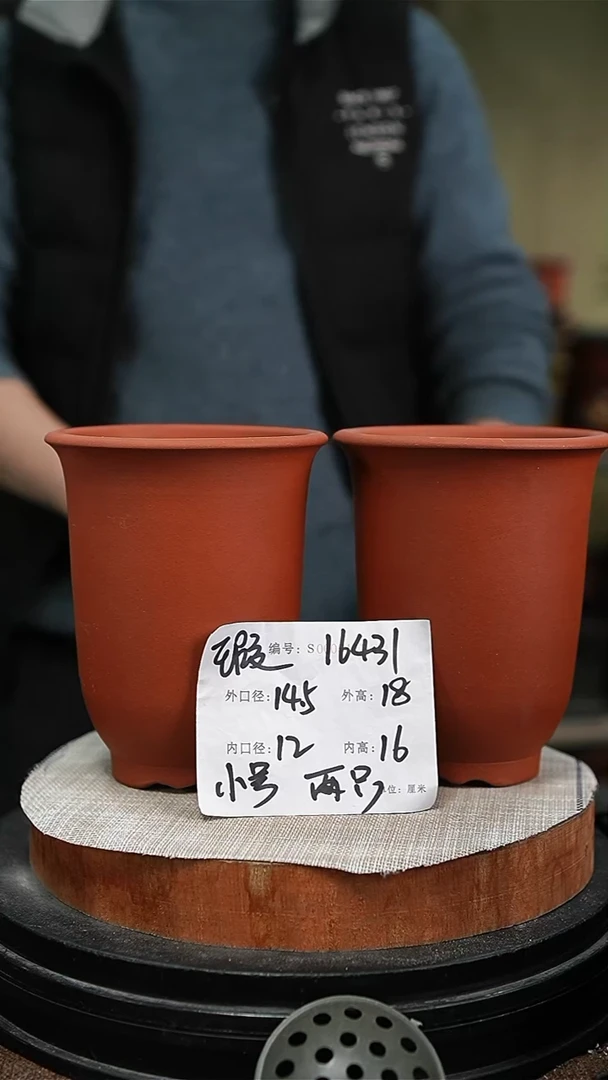 【闪购商品】紫砂花盆紫砂花盆16431瑕