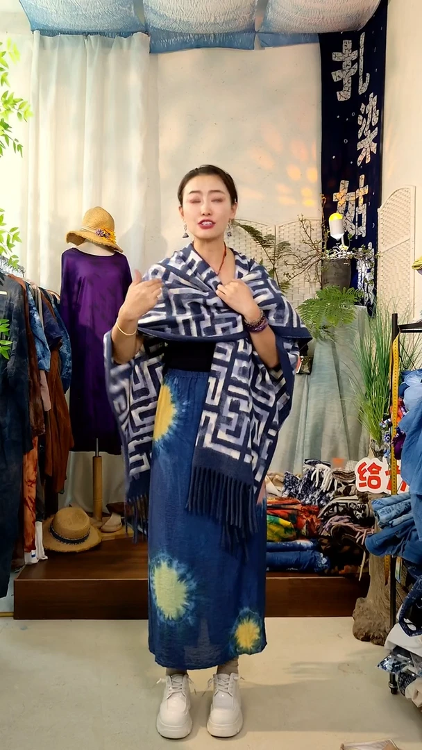 蓝迷宫披肩-----