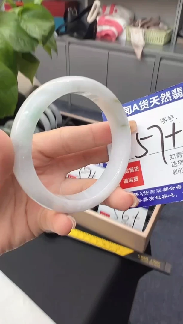 未镶嵌手镯翡翠天然缅甸A货手镯