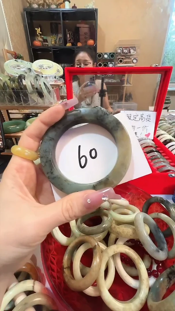 岫玉未镶嵌手镯22