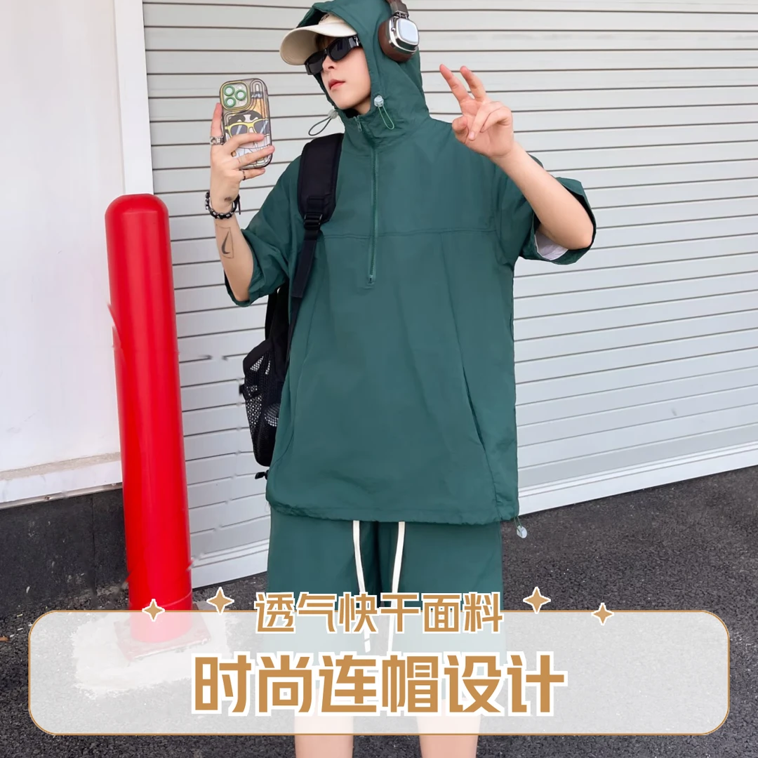 新款夏日透气休闲百搭连帽运动套装薄款宽松短袖情侣户外潮流夏装