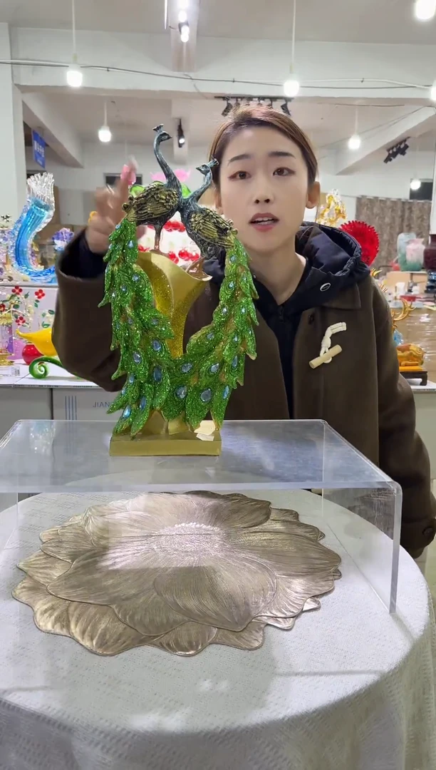琉璃柏槿林生活家A-9