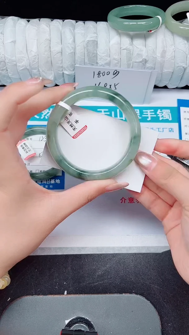 未镶嵌手镯石英质玉124-57/58