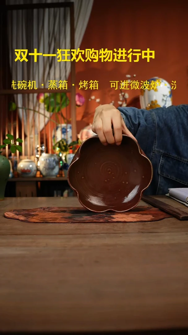 现代高温釉下彩手绘陶瓷餐具
