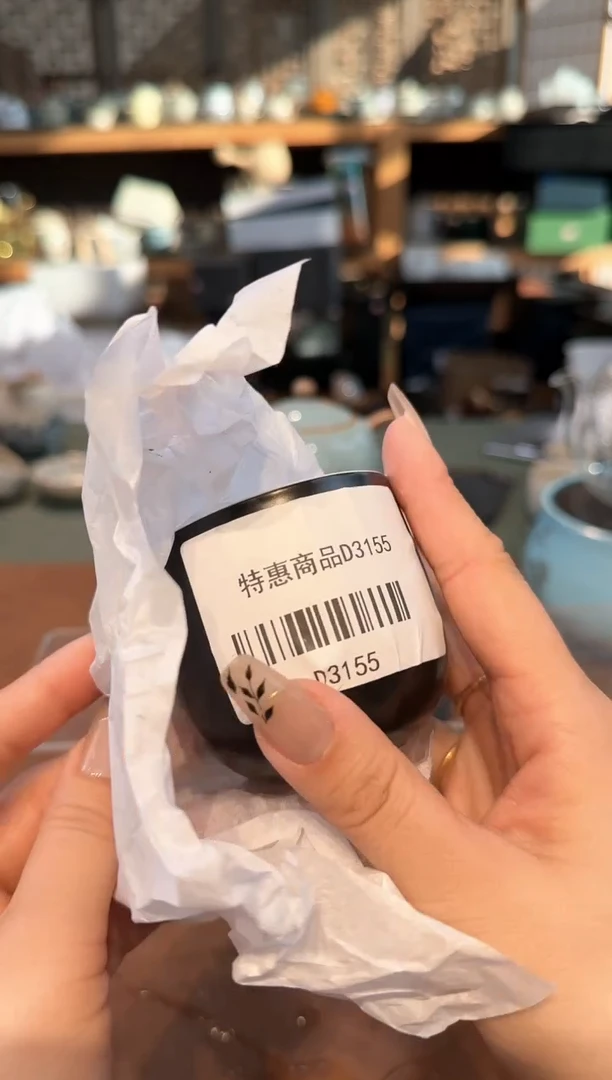 【闪购商品】不带茶盘不带礼盒@@d3155