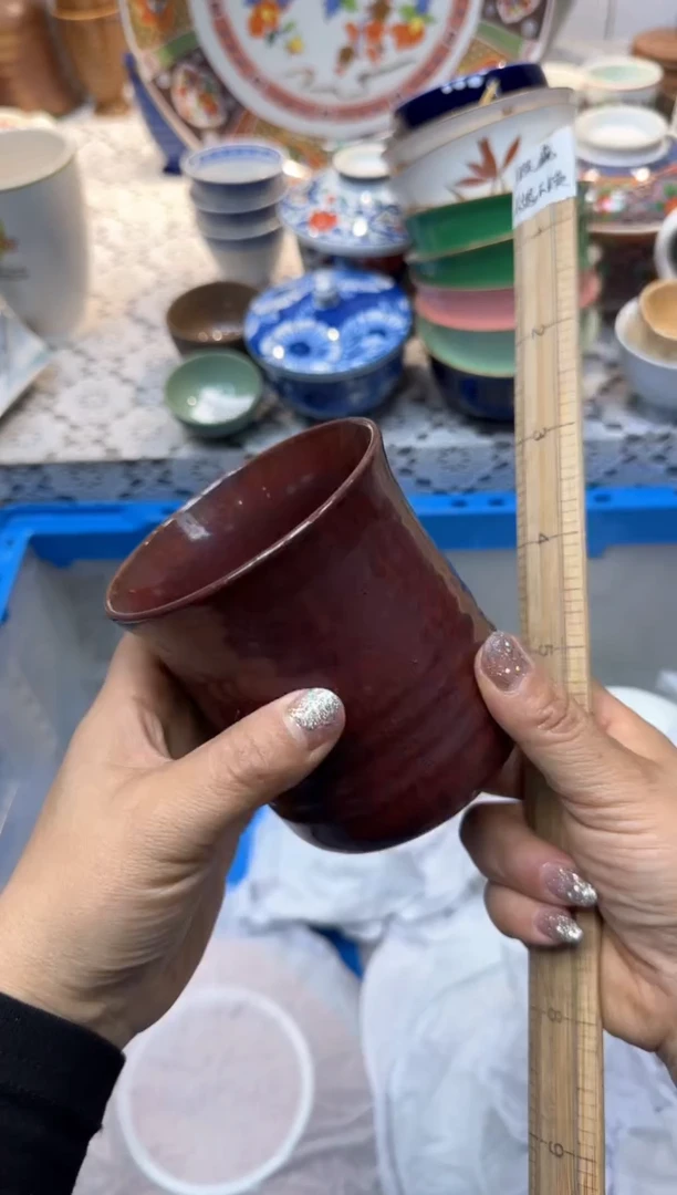 【闪购商品】404回流瓷器，默认微瑕，18包邮