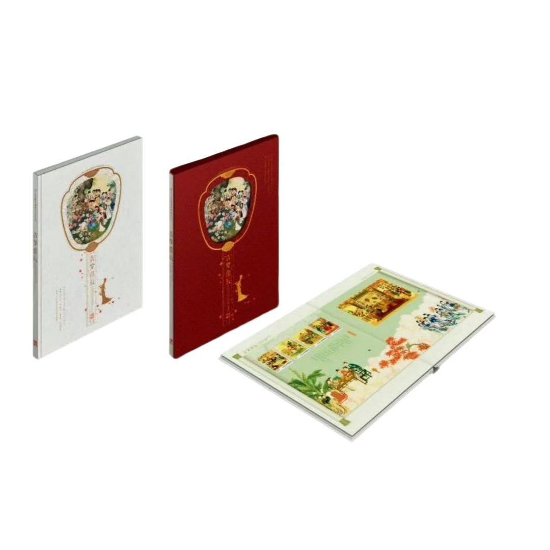 《特惠》吉梦佳辰第38届全国佳邮票评选纪念精装邮册(邮政联合)