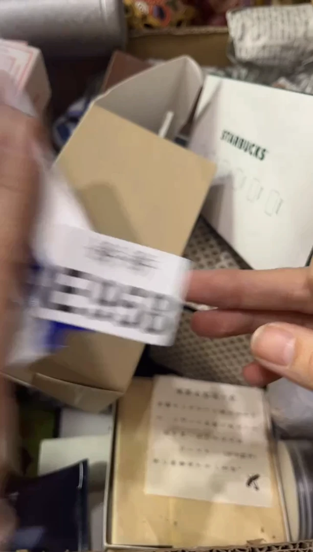 瓷片958++++++++++35+