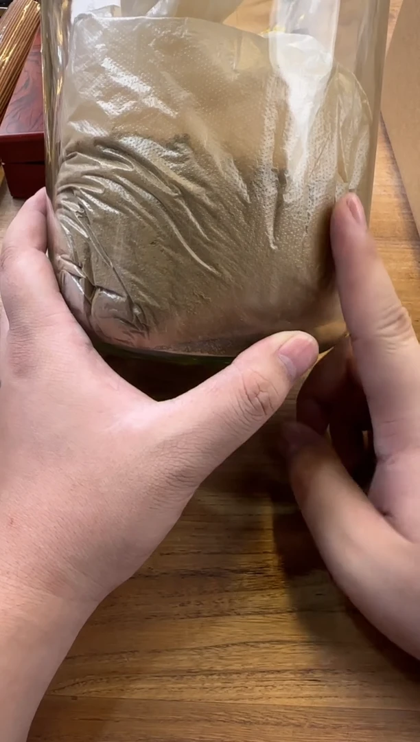 线香94号 捡漏香粉