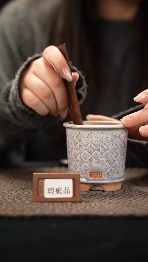 口径6.5花盆-12-6-514特默认有瑕