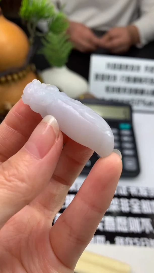未镶嵌定制翡翠?**儿---118652