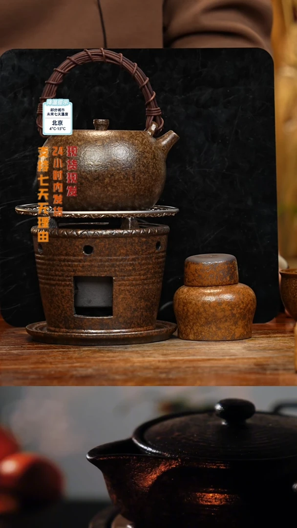 【闪购商品】紫砂茶壶八戒茶器-古法柴烧