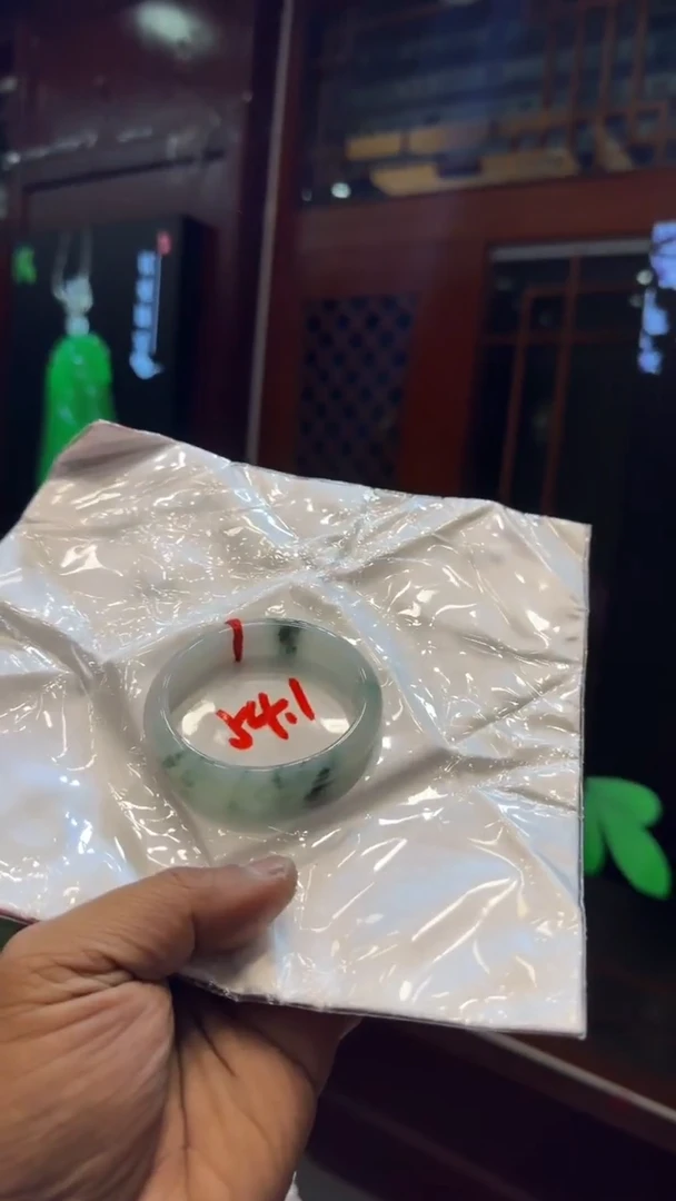 未镶嵌手镯翡翠手镯贵妃