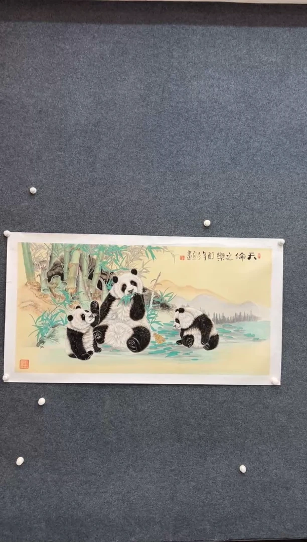 国画郑志宗-四尺动物-013