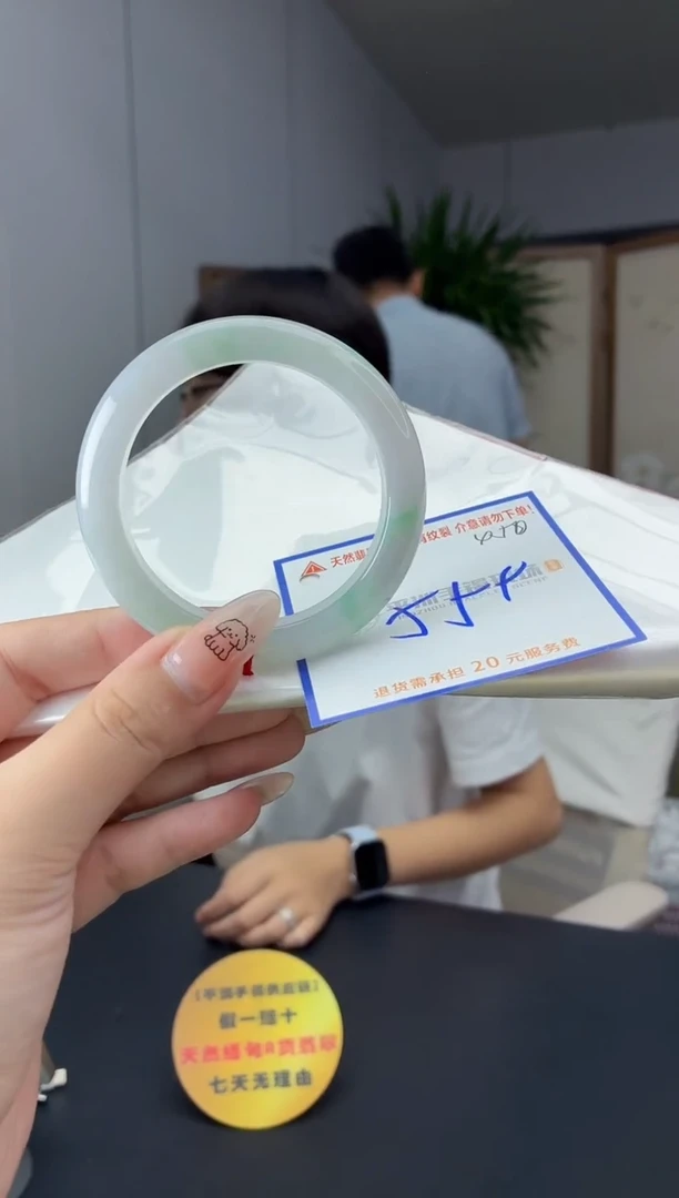 未镶嵌手镯翡翠11111111111
