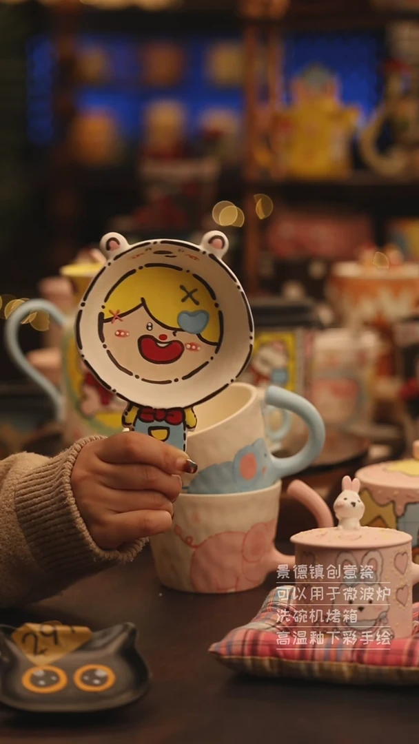 陶瓷景德镇可爱陶瓷釉下彩绘设计师款
