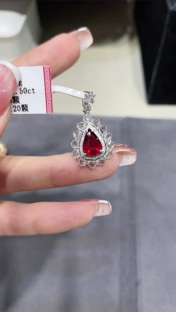 【闪购商品】碧玺吊坠18K金镶嵌·