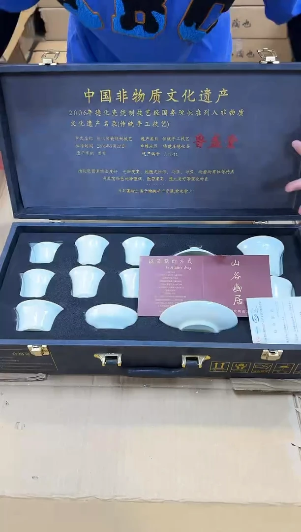 闪购商品@@@@@@@@