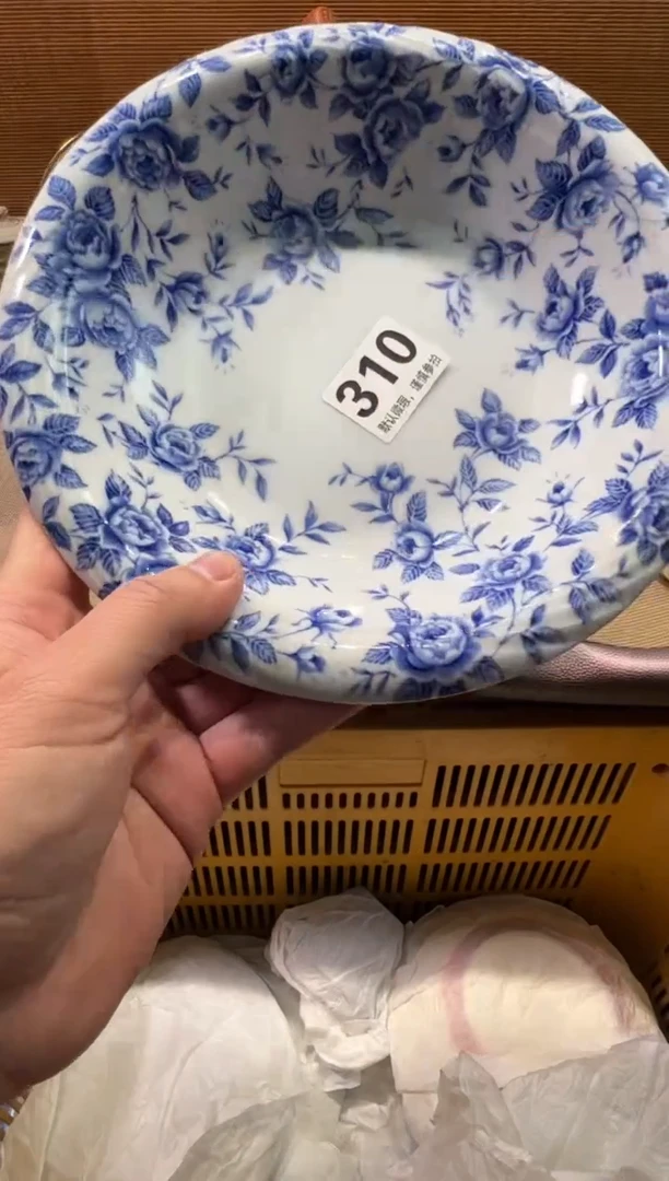 【闪购商品】陶瓷陶瓷陶瓷陶瓷陶瓷