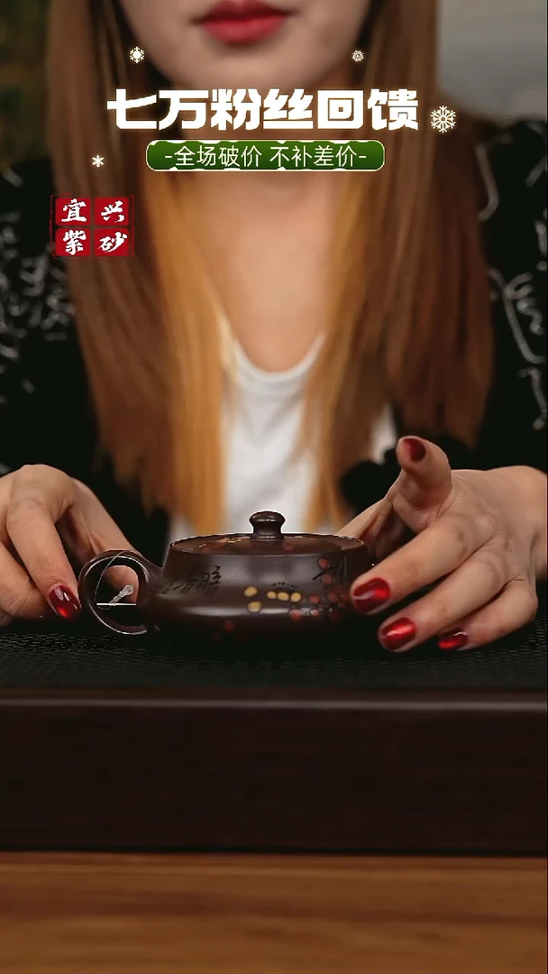 茶壶紫砂宜兴原矿 手工 紫砂壶