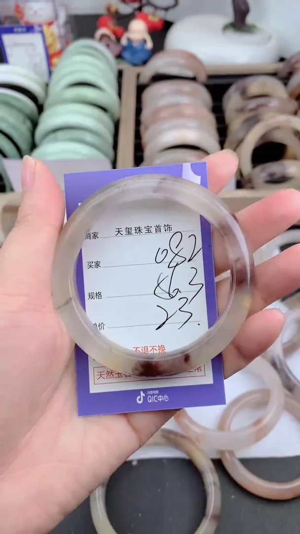 未镶嵌手镯石英质玉082