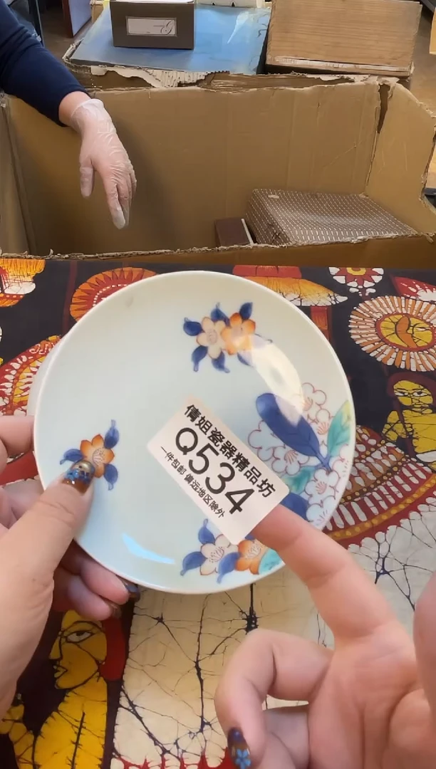 日式倩姐精选0105