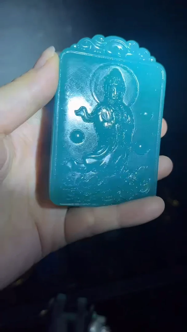 和田玉未镶嵌挂件和田玉牌.1件