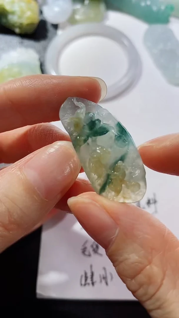 未镶嵌定制翡翠2312315812313