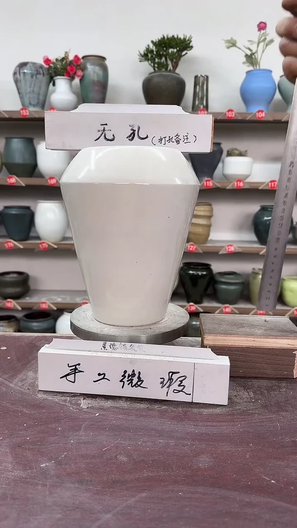 【闪购商品】陶瓷5-高24口13瑕