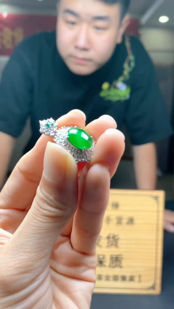 颈饰未镶嵌翡翠********606