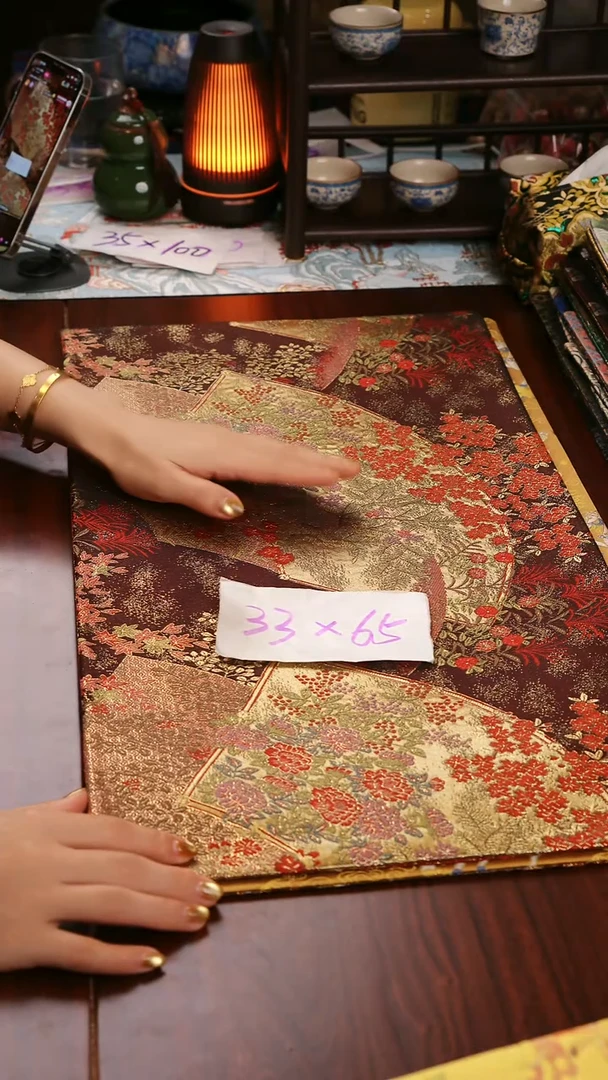 【西阵织金玉满堂红咖双面】中国风干泡织锦茶席33*65