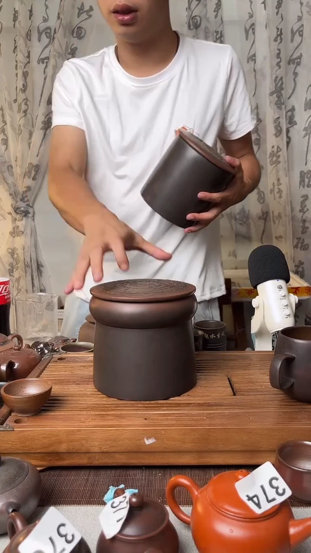 钦州坭兴陶原矿泥料 铜鼓1斤