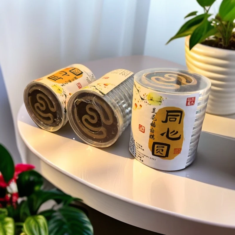 【展会专享】同心圆 兰花结白棋楠       拍一发五