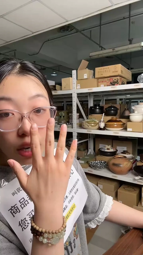 5下村 不锈钢骨碟3只