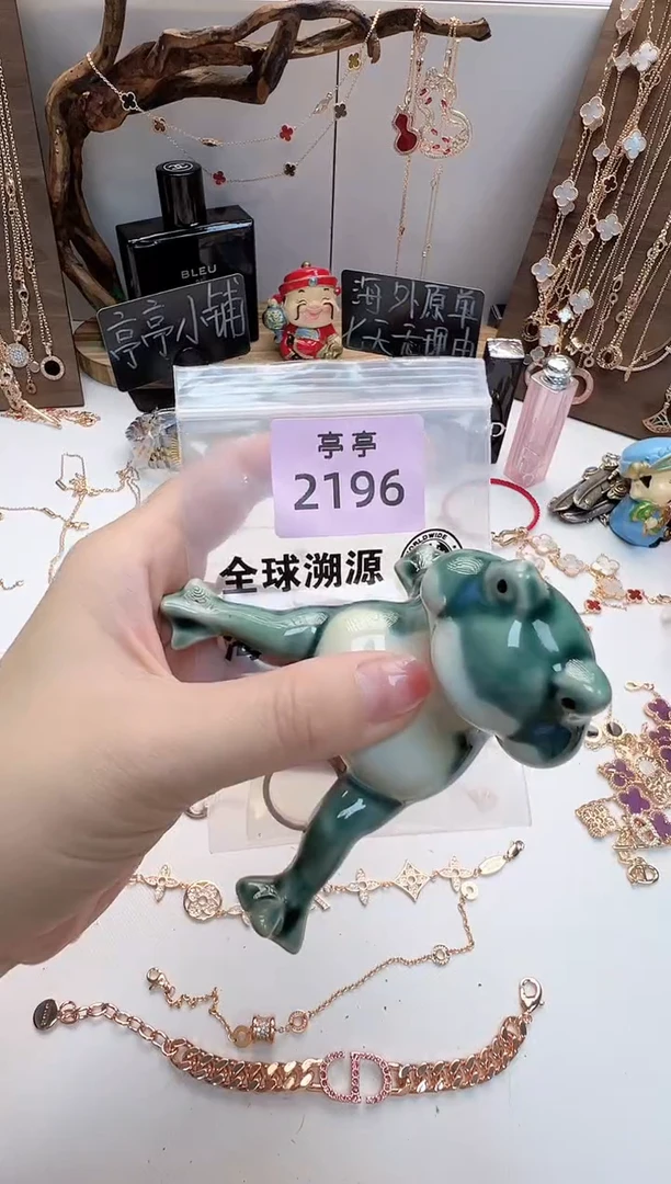 瓷片半*?彧贤聚宝阁二号铺