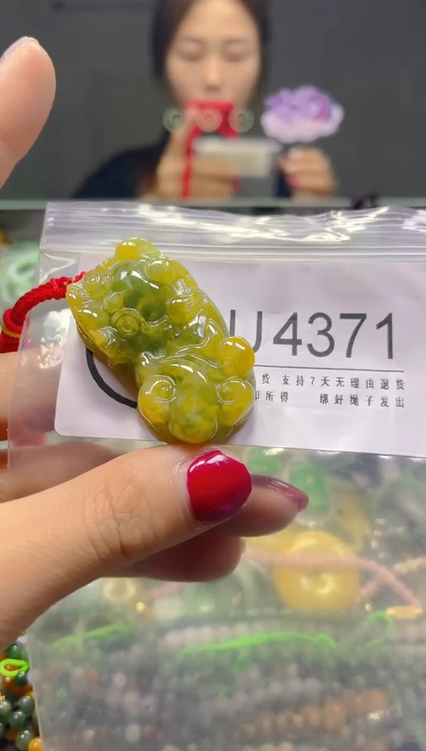 颈饰未镶嵌翡翠/U/翡翠A货，一件也是批发价
