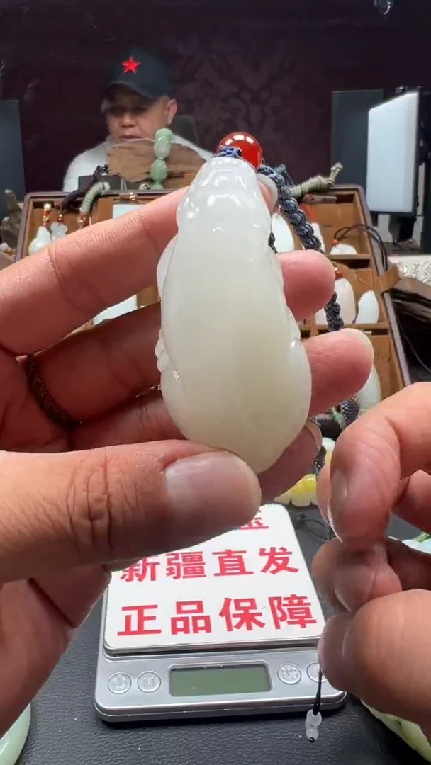 吊坠(赠链)未镶嵌和田玉和田玉貔貅吊坠