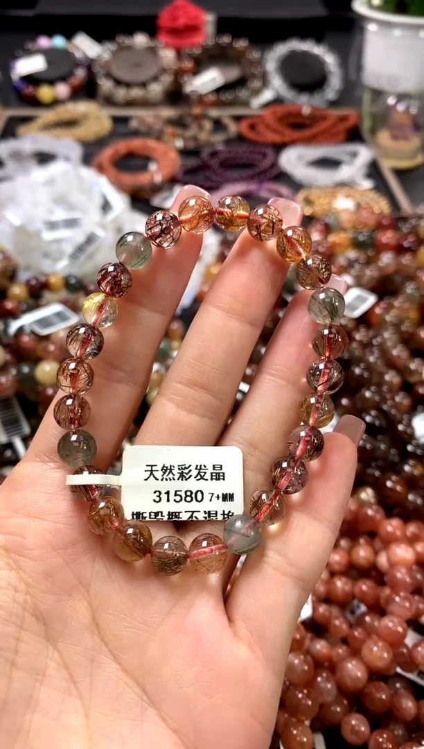 水晶手链未镶嵌7+