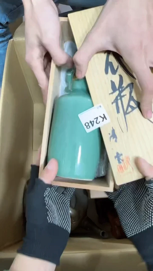 【闪购商品】瓷片248单品单价.谨慎购买