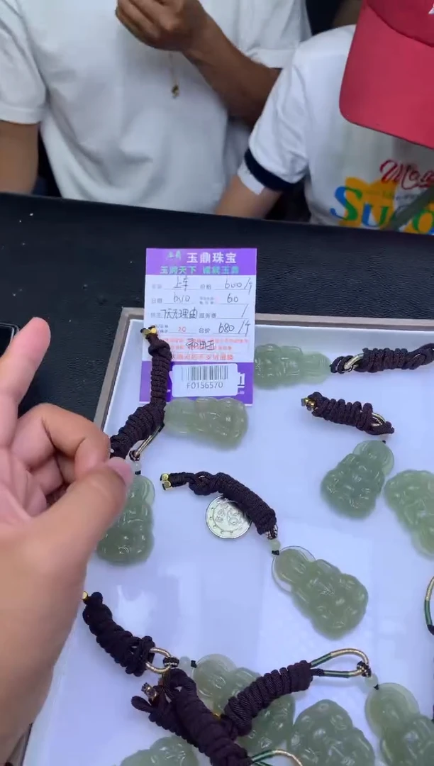 和田玉未镶嵌吊坠(不含链)多样性发其一-F0156570