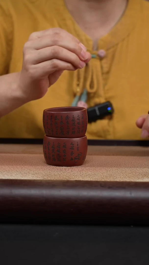 紫砂其他七碗茶对杯MH-1734