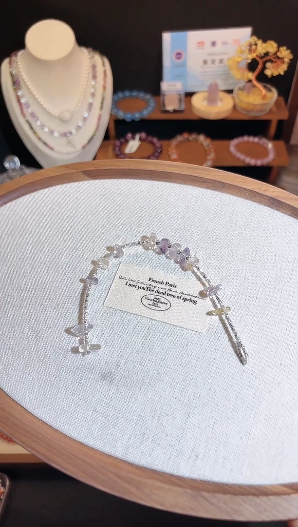 水晶手串未镶嵌碎银几两S925银