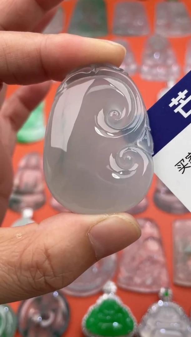 翡翠未镶嵌颈饰如意