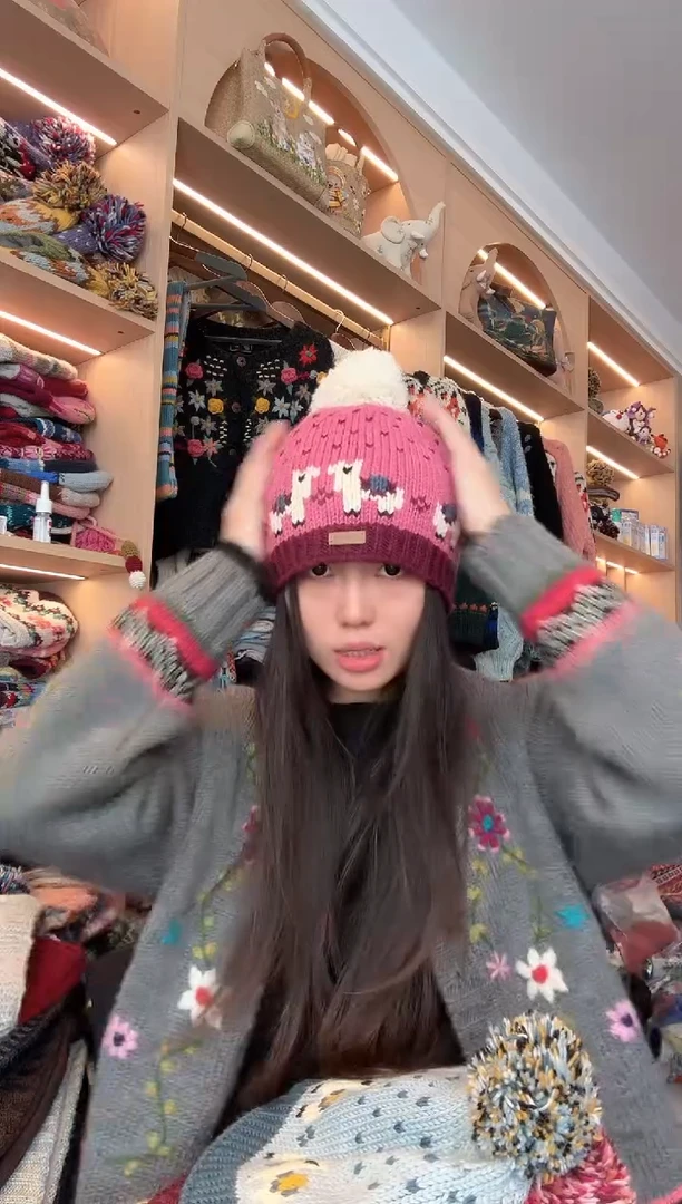 羊毛粉色羊驼帽