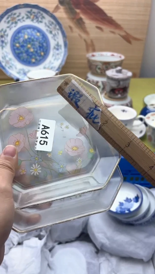 瓷片?****?615