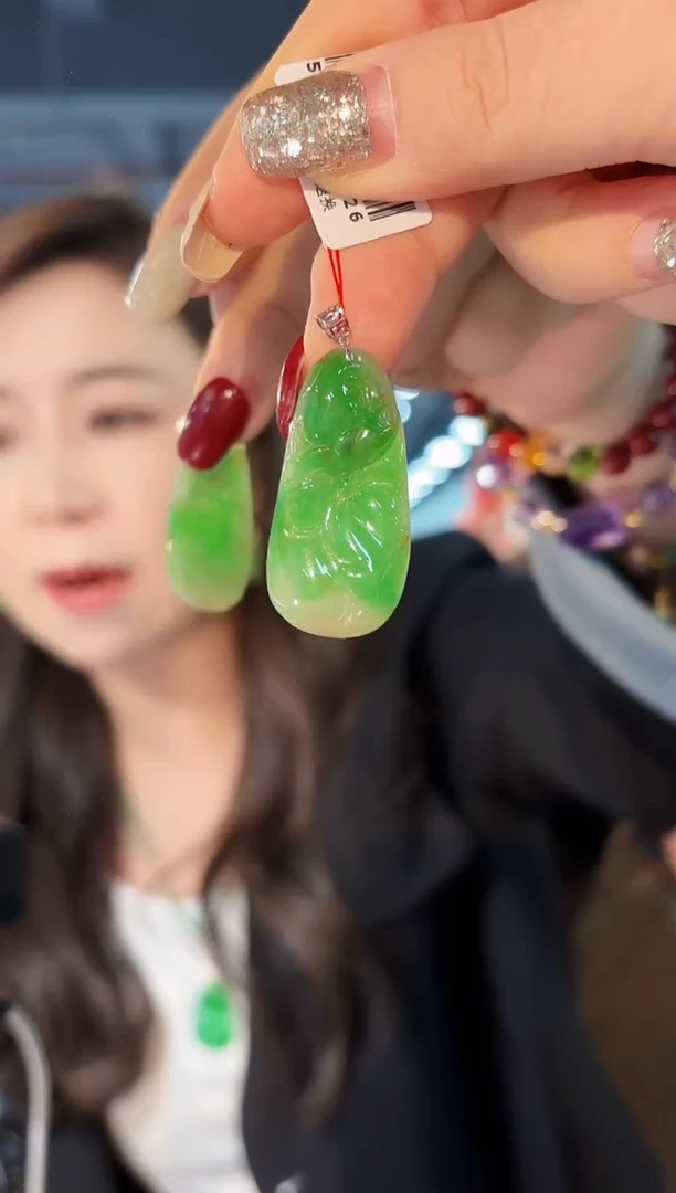 【闪购商品】翡翠颈饰18K金镶嵌缅料A货/支持复检/一件